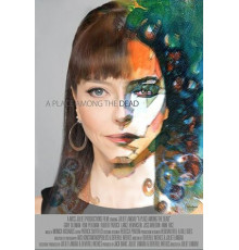 Место среди мёртвых