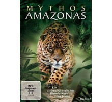 Мифы Амазонки