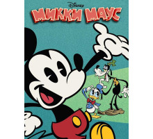 Микки Маус