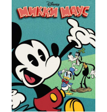 Микки Маус