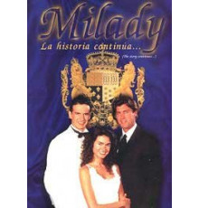 Миледи: История продолжается...