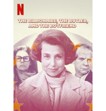 Миллиардерша, дворецкий и любовник