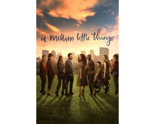 Миллион мелочей смотреть онлайн