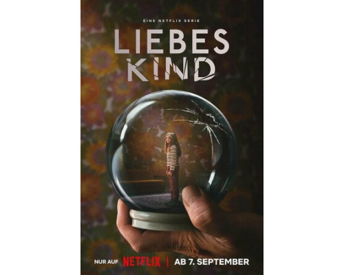 Милое дитя смотреть онлайн