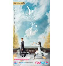 Милое тайчи