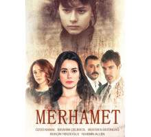 Милосердие