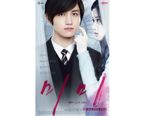 Мими смотреть онлайн