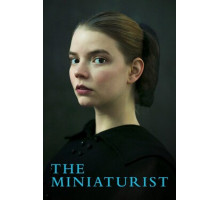 Миниатюрист