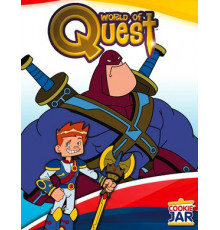 Мир странствий