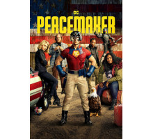 Миротворец