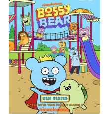 Мишка Босси