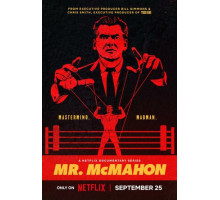 Мистер Макмэн