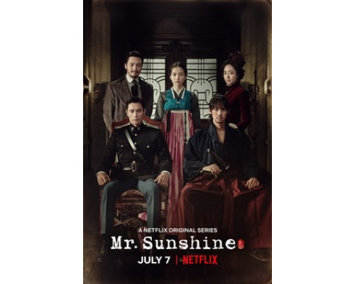 Мистер Солнечный Свет смотреть онлайн