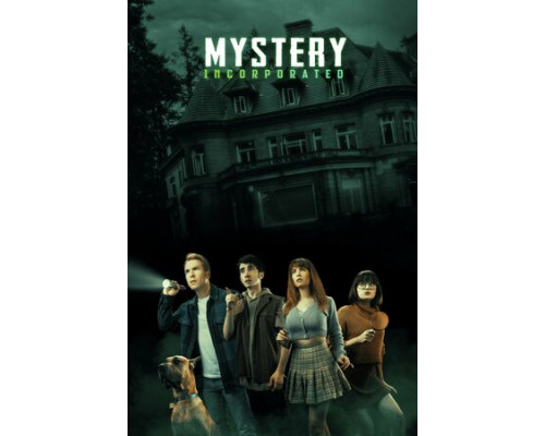 Мистическая корпорация смотреть онлайн