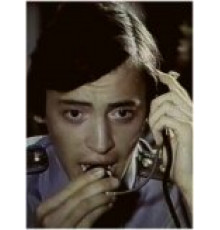 Младшая сестра