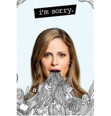 Мне очень жаль