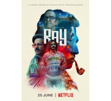 Многоликий Сатьяджит Рай