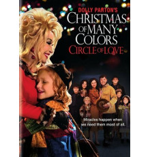 Многоцветное Рождество Долли Партон: Круг любви