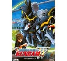 Мобильный Гандам Дубль-вэ