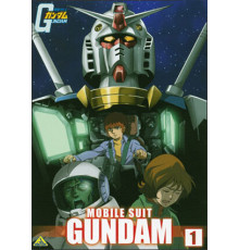 Мобильный воин Гандам