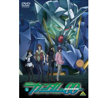 Мобильный воин Гандам 00