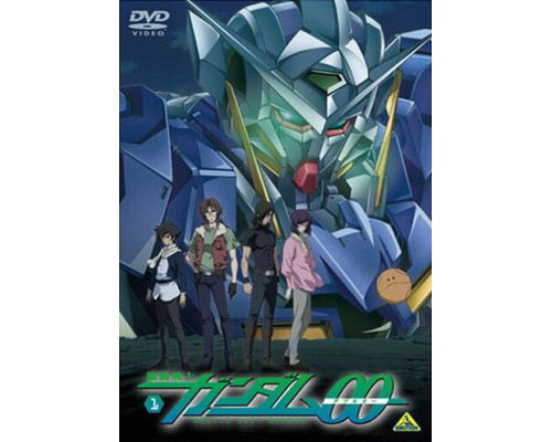 Мобильный воин Гандам 00 смотреть онлайн