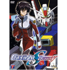 Мобильный воин Гандам: Судьба поколения