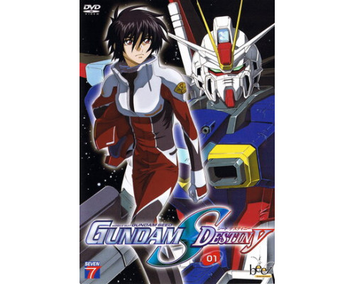 Мобильный воин Гандам: Судьба поколения смотреть онлайн