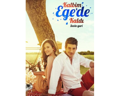 Мое сердце осталось у Эгейского моря смотреть онлайн