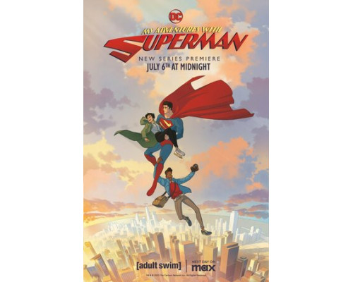 Мои приключения с Суперменом смотреть онлайн