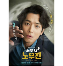 Мои призрачные клиенты