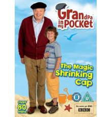 Мой дед — волшебник!