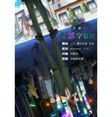 Мой домашний герой