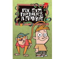 Мой друг – обезьянка