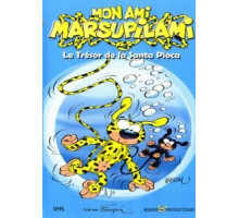 Мой друг Марсупилами