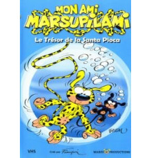 Мой друг Марсупилами