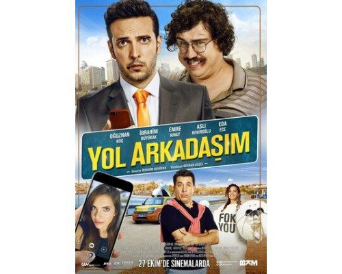 Мой спутник смотреть онлайн