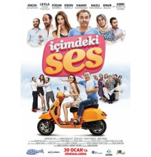 Мой внутренний голос