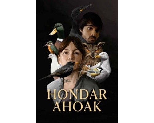 Молчание песка смотреть онлайн