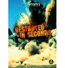 Молниеносные катастрофы