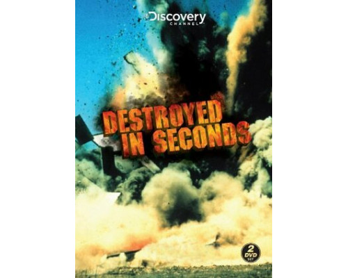 Молниеносные катастрофы смотреть онлайн