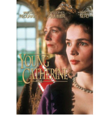 Молодая Екатерина