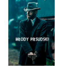 Молодой Пилсудский