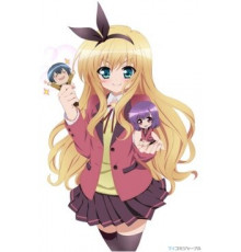 Молодые мазохисты!