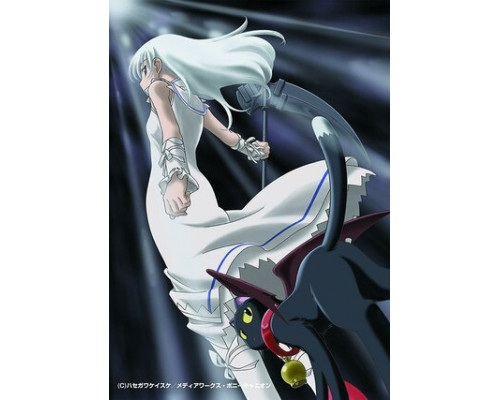 Момо, маленькая Богиня смерти смотреть онлайн