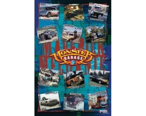 Монстр гараж смотреть онлайн