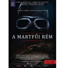 Монстр из Мартфу