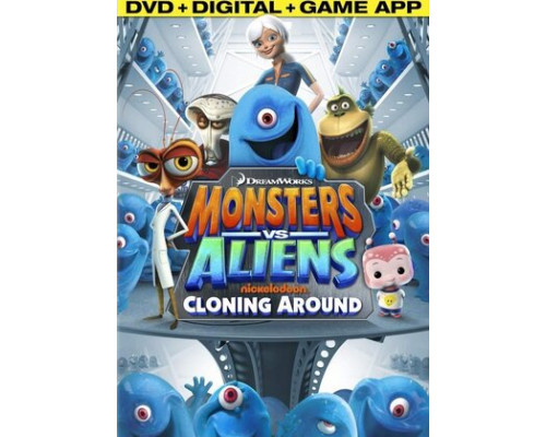 Монстры против пришельцев смотреть онлайн