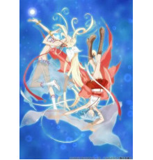 Морская легенда