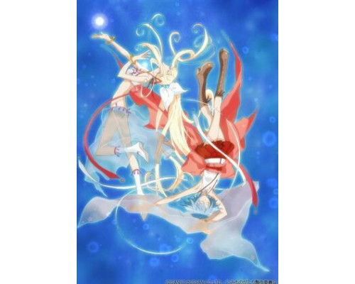 Морская легенда смотреть онлайн